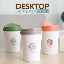 創意桌面垃圾桶