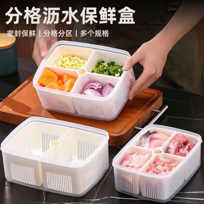 2格/3格/4格瀝水保鮮