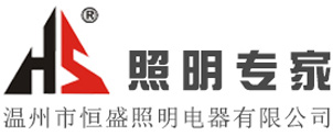 汕頭市康加好工貿有限公司